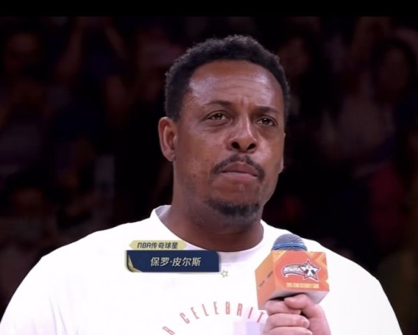 Pierce đánh giá đội bóng tốt nhất trong lịch sử: pháp sư Jordan James Garnett O Neal